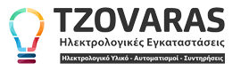 Τζοβάρας